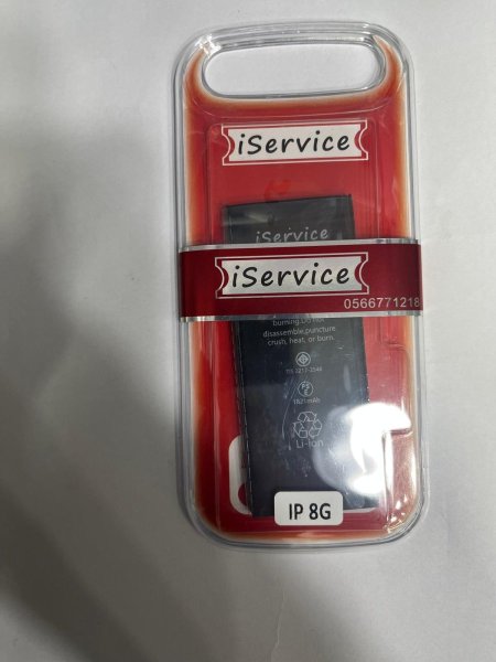 IPHONE 8G i-SERVICE